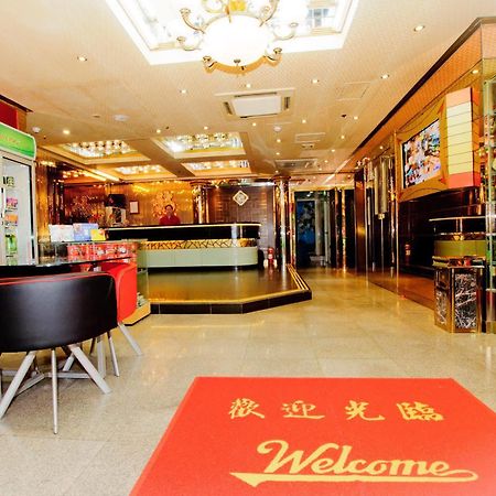 Hôtel Holiday à Macao Extérieur photo